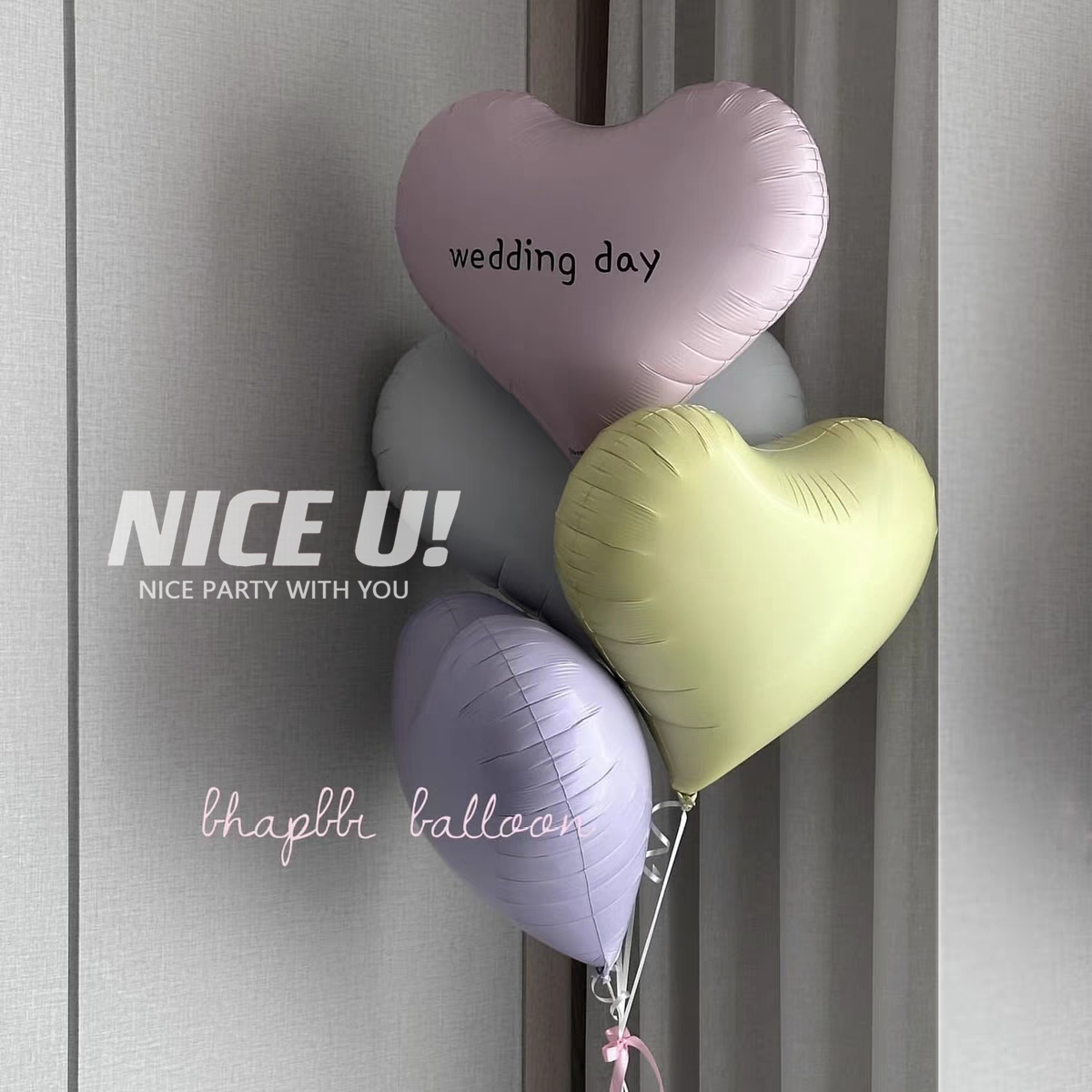 NICE U!22寸正心磨砂色爱心气球情人节婚庆生日派对装饰铝膜气球