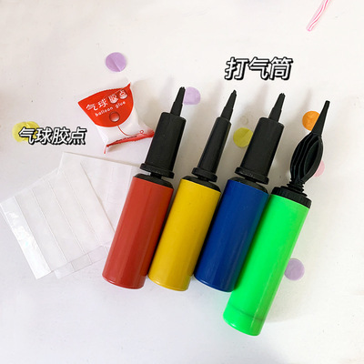 大号气球气筒胶点充气工具