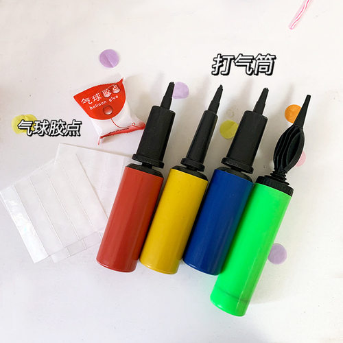 大号气球气筒胶点充气工具