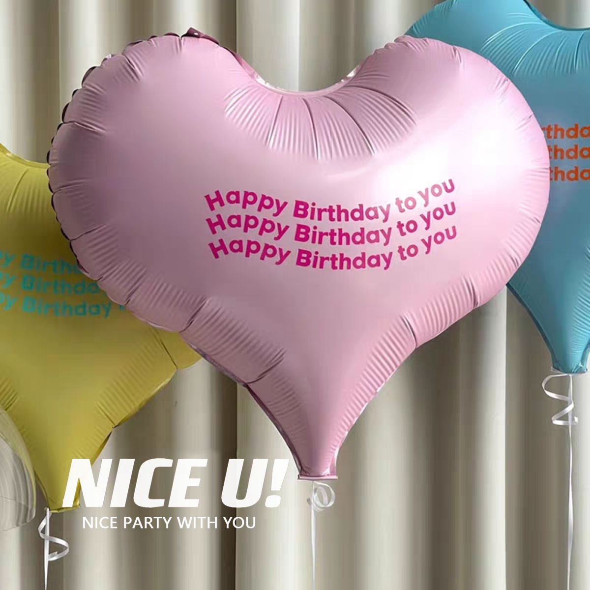 22寸气质正心爱心气球波浪生日快乐贴纸装饰气球ins派对布置装饰