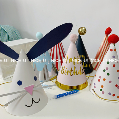 nice韩版可爱party聚会演出帽子