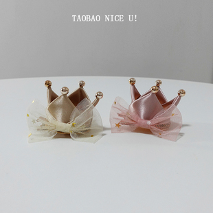 NICE 高质感宝宝女孩生日头饰公主皇冠全包发夹不伤发生日发夹