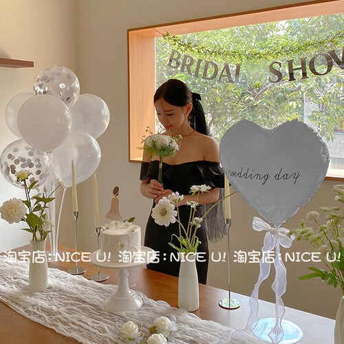 新娘送别会告别单身派对求婚结婚日氛围感闺蜜仪式布置气球拉旗