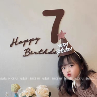 9数字不织布生日帽装 NICE 咖色0 小红书ins同款 饰周岁宝宝拍照