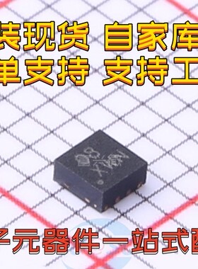 ISL95808HRZ-T封装DFN-8 栅极驱动器芯片 现货配单 回收库存呆料