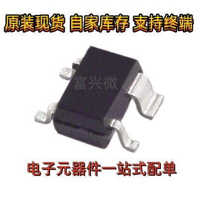 ADM6713MAKSZ-REEL7封装SC70-4 监控和复位现货配单 回收库存呆料