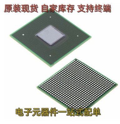 ADRV9024BBCZ 封装BGA 射频收发器现货配单 回收工厂库存呆料IC