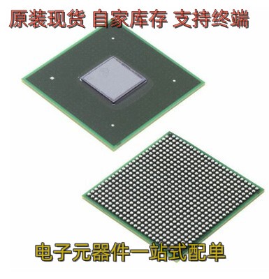 ADI射频收发器ADRV9024BBCZ