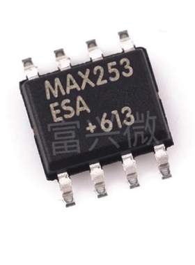 MAX253CSA MAX253ESA SOP8 全新驱动器芯片现货配单 回收库存呆料
