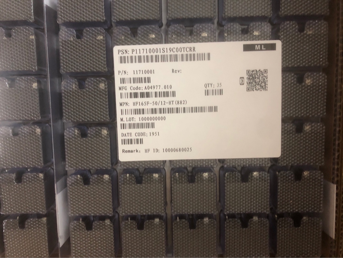 HF165F-50-12-HT 12VDC 4脚50A250VAC大功率继电器 配单回收库存