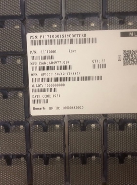 HF165F-50-12-HT 12VDC 4脚50A250VAC大功率继电器 配单回收库存