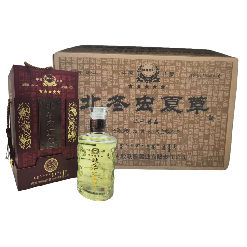 内蒙古酒北冬虫夏草浓香风格42度500ml*6瓶礼盒装配手提袋