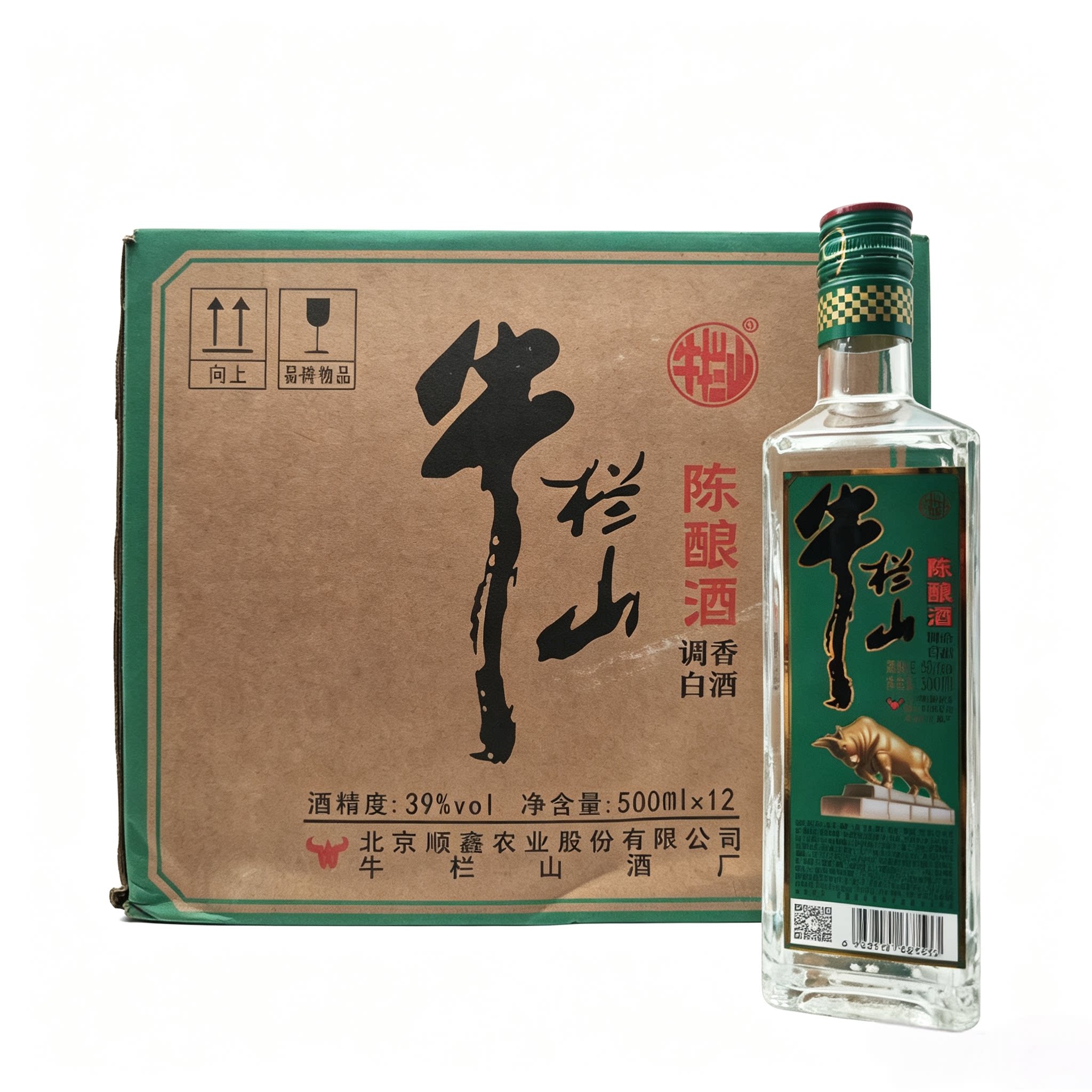 北京牛栏山方瓶陈酿39度浓香型酒500ml*12瓶装口粮酒