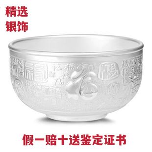 家用银碗999纯银碗筷高档ins正品 雪花银熟银制餐具银碗食用级纯银