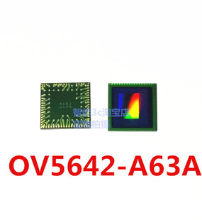 OV5642 OV5642-A63A CMOS摄像头图像传感器芯片 CSP63 原装正品