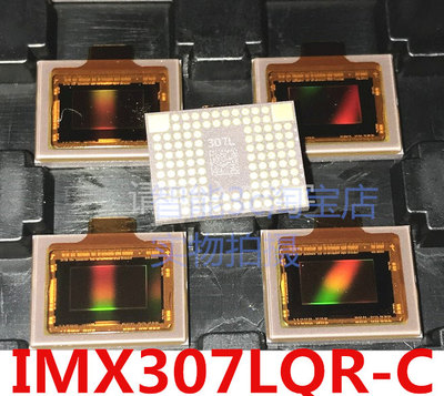 IMX307LQR芯片索尼摄像头传感器