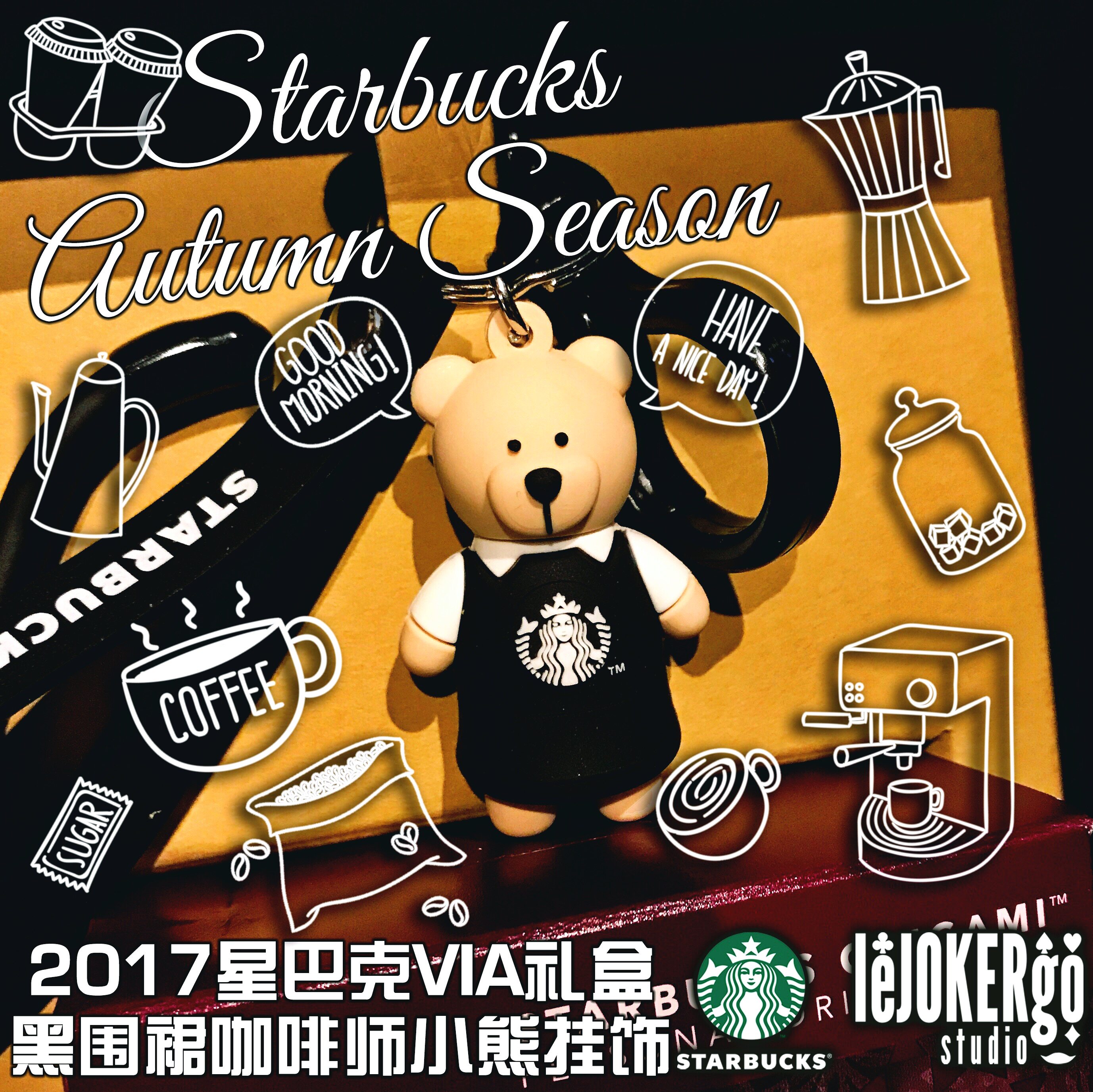 Starbucks apron Barista Little Bear coffee bean Gift box coffee bean Mid-Autumn Lantern rabbit octopus octopusin the Festive supplies/Gift , Gift ideas , Keychain  category - from Buy2taobao.com to provide professional Taobao agent buy service