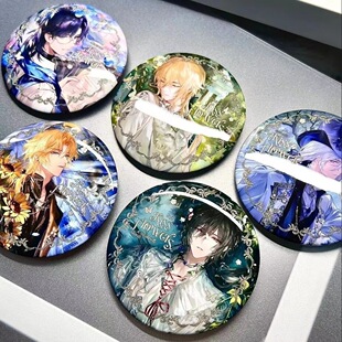 现货】时空中的绘旅人繁花之吻系列自制艾因路辰叶瑄罗夏司岚吧唧