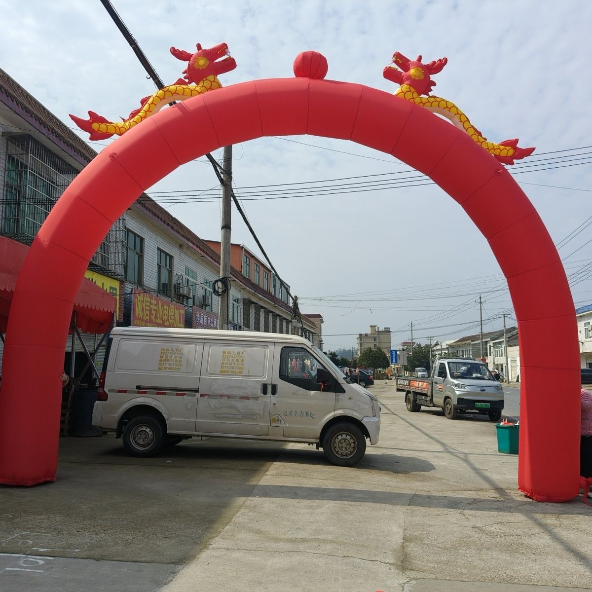 【厂家直发】10龙凤结婚气模充气拱门开业彩虹门双龙活动庆典广告