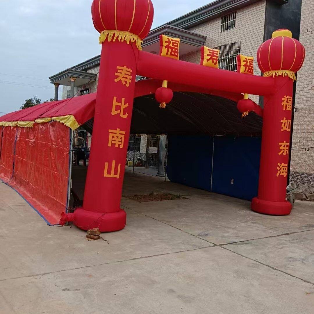 【厂家批发】充气拱门方形拱门通拱门