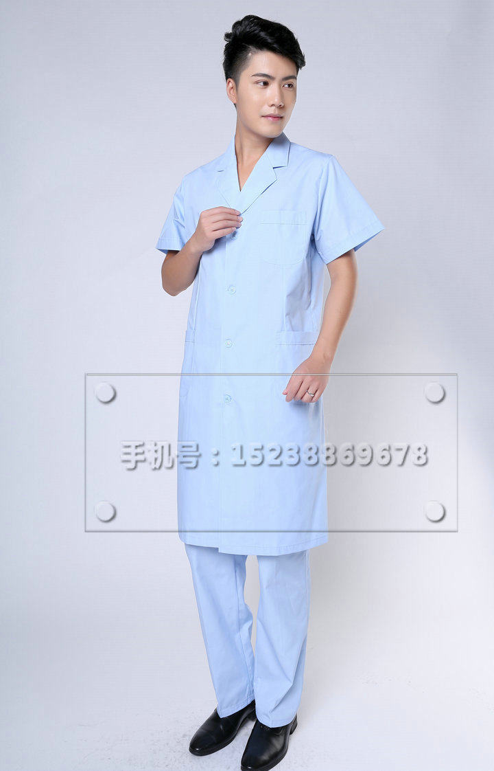 Tenue infirmière - Ref 1861005 Image 5