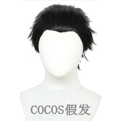 冰上的尤里 yuri on ice 胜生勇利 大背头美人尖 Cos 动漫假发