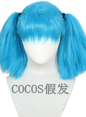 Sally Face Sallyface Cosplay wig 莎莉之脸蓝色双马尾假发 现货