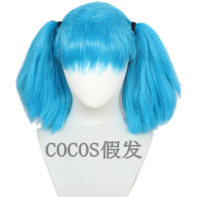 Sally Face Sallyface Cosplay wig 莎莉之脸蓝色双马尾假发 现货
