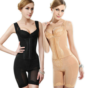 高压塑身收脂瘦身内衣女士产后腰背夹中束裤 收腹提臀分体美体套装
