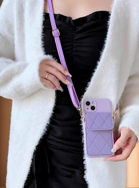 K80小米15手机壳14零钱卡包turbo4斜挎背包K70至尊版K60红米Note14 13R 11T 12C卡套10 9A K50 Civi4适用K340