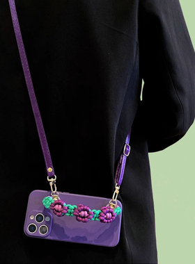 Note12Turbo4适用小米15手机壳14C编织麻花腕带K80K50K60K70至尊版13C红米Note14Pro紫色Note13斜挎9A背带K40