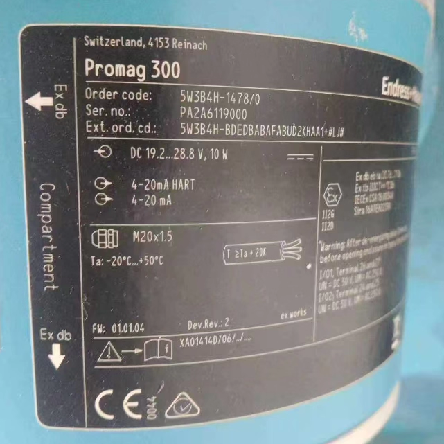 E+H恩德斯豪斯 5W3B4H-1478/0 电磁流量计