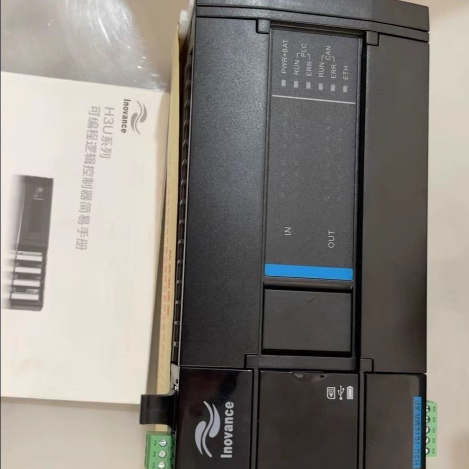 汇川PLC可编程控制器 H3U-1616MT-XP