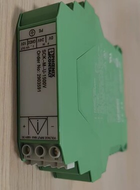 Phoenix菲尼克斯SCK-M-U-1500V 2903591 PV串监测模块