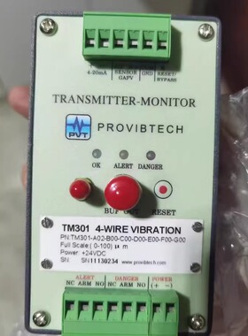 派利斯TM301振动移前置器 TM301-A02-B00-C00-D00-E00-F00-G00