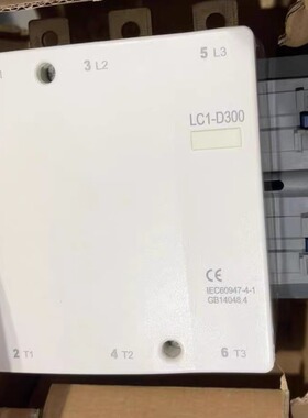 施耐德 LC1-D300M7C交流接触器