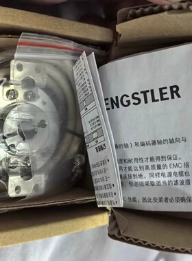 HENGSTLER亨士乐 RI50-TH/1024EE.13MB增量式旋转编码器