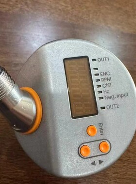 IFM易福门 ROP520增量式编码器
