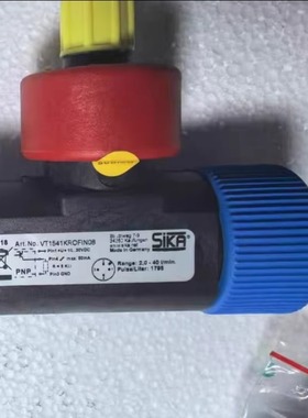 SIKA席卡 VT1541KROFIN08 流量开关