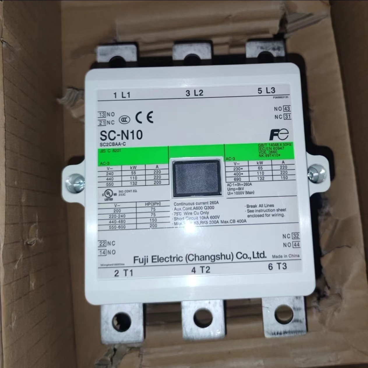 富士 SC-N10交流接触器 SC-N10M8-C