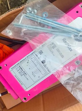 SCHISCHEK斯凯科电动执行器 RedMax 15.SF1