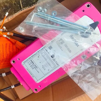SCHISCHEK斯凯科电动执行器 RedMax 15.SF1