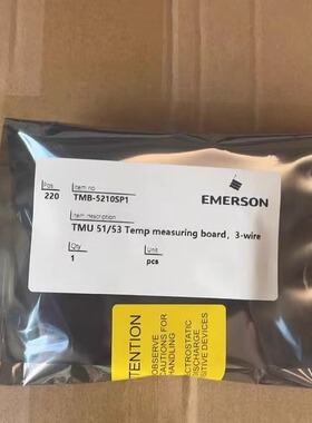 艾默生EMERSON TMB-5210SP1温度模块