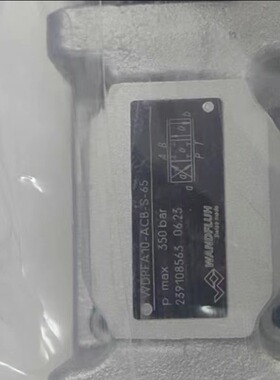 WANDFLUH万福乐电磁阀 WDPFA10-ACB-S-65