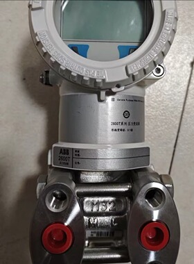 ABB压力变送器 266DSHFSSA1A7LSTB