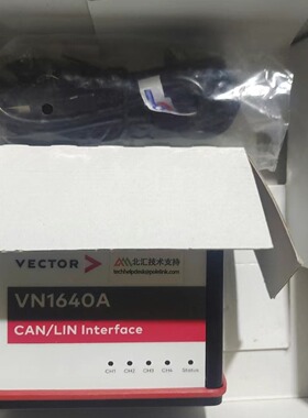 德国Vector总线分析仪模块 VN1640A