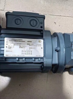SEW赛威减速机 S37 DR2S63M4