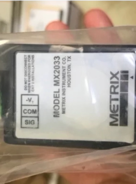 metrix迈确前置器 MX2033-01-06-09-05