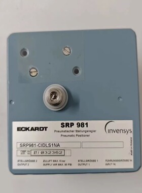 FOXBORO ECKARDT阀门定位器 SRP981-CIDLS1NA