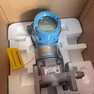 罗斯蒙特Rosemount 3051CD2A22A1AB4M5DEHR5差压变送器